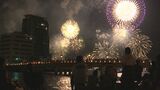 ２万発の打ち上げ花火！西日本最大級のスケール〝松江水郷祭〟　|　BSSニュース | BSS山陰放送