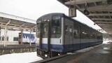 「のと鉄道」2月15日に一部運転再開 4月中の全線復旧目指す　|　石川県のニュース｜MRO北陸放送