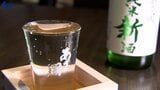 岩手県産の新米「銀河のしずく」100%使用した新酒が完成　出荷始まる　酒蔵の軒先には青々とした杉玉吊るされる　盛岡市|TBS NEWS DIG