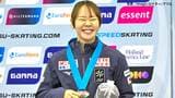 女子500m吉田が日本女子3人目の36秒台で3位 男子1500m山田が日本新、女子1500m髙木は本命種目で今季初表彰台逃す【スピードスケート】|TBS NEWS DIG