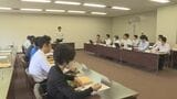 国内農場で今シーズン初の鳥インフルエンザ発生 山口県内でも立ち入り検査を実施へ|TBS NEWS DIG