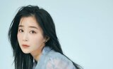 【 休井美郷 】 結婚を発表 「『真実の愛』をやっと見つけることができました。」|TBS NEWS DIG