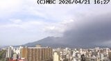 桜島で連続噴火が発生　継続中【今夜～あすの降灰予報】鹿児島・宮崎|TBS NEWS DIG
