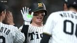 【阪神】広島に快勝でM13！4年ぶり＆藤川政権初の8連敗を回避 中軸で全7打点 佐藤先制打 森下34号2ラン＆大山16号 髙橋6回2失点10Kで14勝目|TBS NEWS DIG