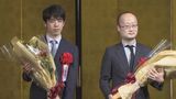 将棋の棋王戦始まる・渡辺明棋王に藤井聡太五冠が挑戦 長野市|TBS NEWS DIG