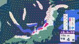 【大雪情報】東北では24時間降雪量が70センチに 15日は冬型気圧配置 16日は低気圧で東北は大雪 北陸は落雷や局地的な強雨などに注意を 最新の雪と風シミュレーション |TBS NEWS DIG