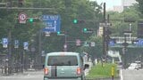 熱中症か 70代~90代の男女4人を病院搬送 甲府35.9度で5日連続の猛暑日 あすも熱中症警戒アラート 山梨|TBS NEWS DIG