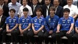 「世界一のチームだと言えるように」卓球・岡山リベッツがリーグ開幕に向け壮行会 | 岡山・香川のニュース | 天気 | RSK山陽放送