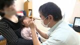「ウイルスが一気に吹き上がっている」こどもの風邪急増中 ヘルパンギーナは20倍超え…感染対策の徹底の“反動”か | 静岡のニュース | SBSNEWS | 静岡放送