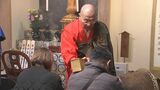 鷹栖観音で伝統行事の「千日参り」大学入学共通テスト目前の受験生は合格祈願 大分 | 大分のニュース|OBS NEWS|大分放送