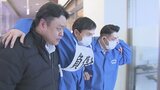 パチンコ店で火災想定の防災訓練 100人が消火や避難誘導の手順確認 大分 | 大分のニュース|OBS NEWS|大分放送