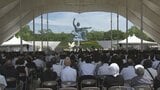 長崎平和祈念式典 過去最多の国・地域が参列見込み 鈴木市長「長崎の思いが通じた」 | 長崎のニュース | 天気 | NBC長崎放送