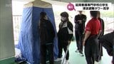 南海トラフ巨大地震など大規模災害時に備えて 看護を学ぶ学生たちが津波避難タワーを見学 | MRTニュース | MRT宮崎放送