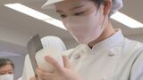 できるだけ薄く長く!調理を学ぶ高校生が大根かつらむき大会に挑戦 大分 | 大分のニュース|OBS NEWS|大分放送