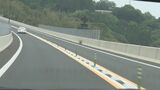 ワイヤーロープがない高速道路で続く死亡事故　出雲市では対向車線にはみ出し3台衝突　女性が死亡、男子児童が意識不明　なぜ設置できない？　|　BSSニュース | BSS山陰放送
