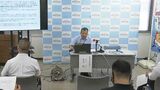 【台風7号】15日午後、岡山・香川に最も接近 海上を中心に非常に強い風 岡山県北では広戸風がのおそれ 気象台が注意呼びかけ|TBS NEWS DIG