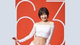 【 樫木裕実 】63歳の誕生日を迎え〝カーヴィーボディ〟オレンジ鮮やか大パネルに登場　フォロワー感嘆「AIじゃないよ、加工もないよ、本物ー！！」|TBS NEWS DIG