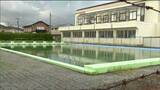 小学校でプールの水4000立方m流出“200万円の損害”関係教職員に賠償請求はせず一般会計予算から支出 宮城・富谷市 | 宮城のニュース│tbc NEWS│tbc東北放送