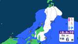 【大雪情報】東北太平洋側では広い範囲で大雪に…警報級の大雪となる可能性も 降雪予想:北部・南部40センチ(5日朝まで)北部40センチ(6日朝まで)【雪と雨のシミュレーション】大雪による交通障害、屋根からの落雪、建物や農業施設への被害に注意・警戒を|TBS NEWS DIG