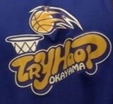 【B3リーグ試合結果】香川ファイブアローズはトライフープ岡山に2連勝　香川は2位、岡山は14位　|　岡山・香川のニュース | 天気 | RSK山陽放送