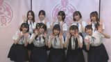 【高嶺のなでしこ】ツアー最終日 松本伊代と「可愛くてごめん」コラボ ヒロミとも共演希望|TBS NEWS DIG