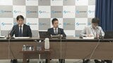 経産省　イオンモール熊本のLPガス供給事業者から聞き取り　夕方から熊本県警とともに事故現場で現地確認を実施|TBS NEWS DIG