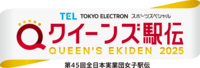 東京エレクトロン株式会社
