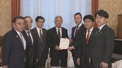 衆議院の“議員定数削減”含む選挙制度見直しめぐり与野党協議会が報告書を森衆院議長に提出　現行制度前提とした見直しは「10月末めどに具体的な結論を得るよう努力」| TBS CROSS DIG with Bloomberg