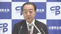 「日本は核保有すべき」発言めぐり野党側から安保担当の総理官邸関係者の更迭求める声相次ぐ| TBS CROSS DIG with Bloomberg
