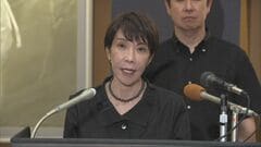 【速報】高市総理「二度と戦争の惨禍を繰り返さないよう不断の努力」 就任後初の沖縄訪問　沖縄戦から81年「慰霊の日」| TBS CROSS DIG with Bloomberg