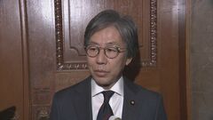裏金事件めぐり新たな申し出議員の政倫審開催へ 自民・立憲の国対委員長会談で合意| TBS CROSS DIG with Bloomberg
