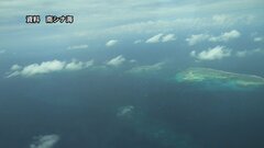 中国軍が南シナ海でパトロール　日米など4か国の訓練をけん制か| TBS CROSS DIG with Bloomberg