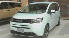 日本カー・オブ・ザ・イヤーにホンダの「フリード」　ミニバンの獲得は初| TBS CROSS DIG with Bloomberg