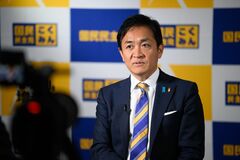 消費税の一律減税はトランプ関税に有効、暫定導入を－玉木国民代表| TBS CROSS DIG with Bloomberg