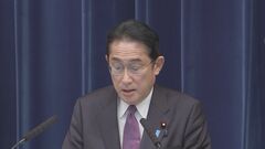 【速報】岸田総理、南西諸島地域の自衛隊倍増を表明| TBS CROSS DIG with Bloomberg