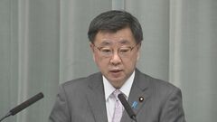 次期戦闘機の英伊との共同開発に松野官房長官「平和と安定、繁栄の礎となる」| TBS CROSS DIG with Bloomberg