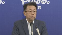 自民党の政党支部実態調査、9月にもまとめへ　公明幹事長が明らかに| TBS CROSS DIG with Bloomberg