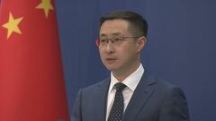 日米豪印の「クアッド」会合・日米2プラス2に中国政府が不満表明| TBS CROSS DIG with Bloomberg