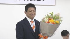 【速報】「参院選で信任に応えられるような選挙結果に」参政党初の代表選で神谷代表の続投が決定 | TBS CROSS DIG with Bloomberg