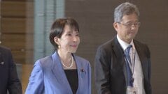 「高市新内閣」今夜発足へ　財務大臣に片山さつき氏、“肝いり”外国人政策の担当大臣には小野田紀美氏| TBS CROSS DIG with Bloomberg