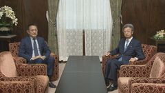 財務省 “森友文書”一覧など きょう国会に提示へ| TBS CROSS DIG with Bloomberg