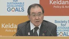 【速報】経団連会長「閣僚辞任3人続き残念」「与野党ともに迅速な審議を」| TBS CROSS DIG with Bloomberg