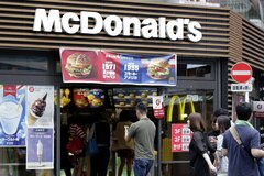 マクドナルド、ポケモンカード配布終了－事前喚起でも高額転売相次ぐ| TBS CROSS DIG with Bloomberg