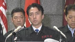 北朝鮮が少なくとも1発の弾道ミサイル発射 EEZ外に落下か　小泉防衛大臣「北朝鮮に対し厳重に抗議」| TBS CROSS DIG with Bloomberg
