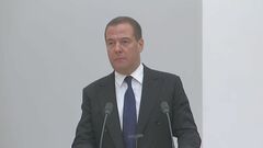 ロシア前大統領「必要であれば西側に先制攻撃」 国営通信社インタビューで「西側が全面戦争仕掛けている」と主張| TBS CROSS DIG with Bloomberg