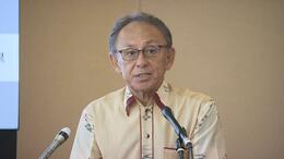 玉城デニー知事最後の定例記者会見「過重な基地負担解消を」　古謝新知事にエールも|TBS NEWS DIG