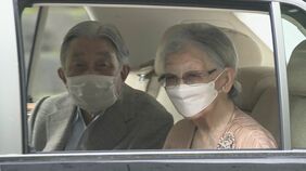 「無症候性心筋虚血」の上皇さま　きのう（11日）から“運動”再開　お住まいの仙洞御所の中を歩かれる|TBS NEWS DIG