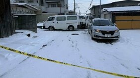「突然背後から切り付けられた」などと通報　男性が首を切られる　犯人は逃走中で警察が行方を追う（山形）|TBS NEWS DIG