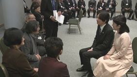 秋篠宮さま「距離があるが非常に近い感じがする国」パラグアイで日系人らと懇談 日本人移住90周年にあたりご夫妻で公式訪問|TBS NEWS DIG