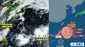 【台風情報】24時間以内に台風9号発生へ　日本列島への影響は　他にも南海上には台風の卵が　気象庁＆海外予報機関の予想進路|TBS NEWS DIG
